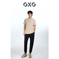 GXG男装 多色凉感短袖polo衫男士翻领T恤商务休闲polo短袖夏季t恤