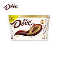 德芙（Dove）小清新巧克力碗装休闲婚庆零食糖果糖果零食520 丝滑牛奶巧克力 碗装 252g