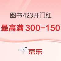 白菜汇总|4.8：芋泥啵啵粽子19.9元、红豆龟苓膏10.9元、无糖乌龙茶12.9元等