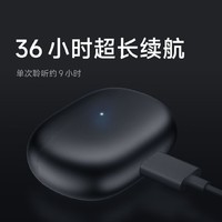 百亿补贴：Xiaomi 小米 RedmiBuds 4 Pro 真无线蓝牙耳机主动降噪游戏低延迟小米耳机