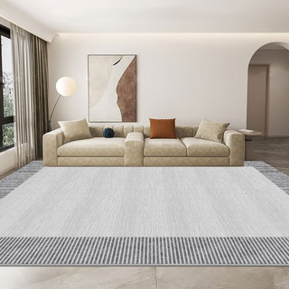布迪思 地毯客厅卧室茶几沙发地毯可北欧简约现代满铺加厚短绒防滑 时序 140*200cm