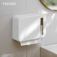 FEEGOO 卫生间擦手纸巾盒挂壁式商用厕所抽纸盒家用免打孔擦手纸盒