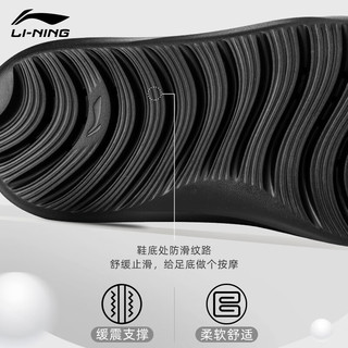 LI-NING 李宁 拖鞋男女一字拖透气舒适凉拖室内外防滑游泳沙滩休闲运动鞋