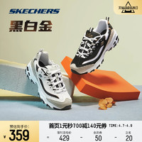 SKECHERS 斯凯奇 黑白复古熊猫鞋情侣鞋校园女鞋休闲鞋男老爹鞋官网