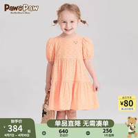 PawinPaw卡通小熊童装24年夏季女宝绣花舒适洋气连衣裙公主风 Orange橙色/80 120