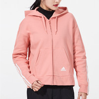 adidas 阿迪达斯 外套女装2022春季新款连帽休闲健身训练运动服夹克H07804