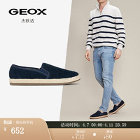 GEOX 杰欧适 秋季男鞋轻便舒适一脚蹬单鞋U25DWA 海军蓝C4064 39