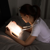 米粉节、家装季：OPPLE 欧普照明 LED穿戴阅读灯 黑色