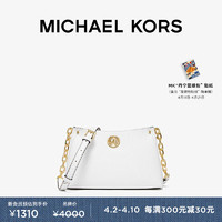 MICHAEL KORS 迈克·科尔斯 迈克高仕 Allison 女士中号链条单肩包 白色 085 NS