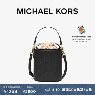 MICHAEL KORS 迈克·科尔斯 迈克高仕 Aidy 小号抽绳水桶包圆桶包手提斜挎女包 黑色 001 NS