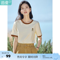 INMAN 茵曼 冰氧吧凉感T恤2024春夏季女新款小个子时尚休闲宽松短袖白上衣 梨花杏 M