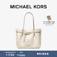 MICHAEL KORS 迈克·科尔斯 迈克高仕 Emilia 女士大号托特包 浅奶白色 289 NS