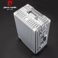 皮尔·卡丹 皮尔卡丹（PIERRE CARDIN）行李箱男铝框28英寸万向轮拉杆箱耐磨旅行箱密码箱女大容量皮箱子