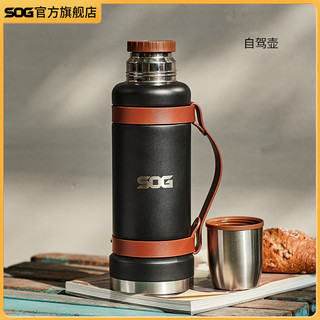 SOG 索格 户外自驾水壶 J0800095