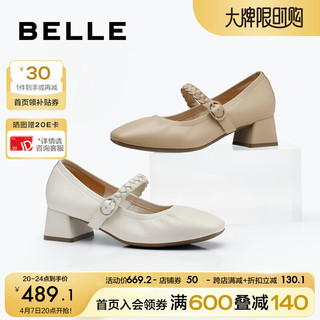 BeLLE 百丽 小麦穗玛丽珍鞋女2024春季新商场同款气质小皮鞋单鞋A7A1DAQ4 米白 36