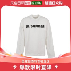 JIL SANDER 韩国直邮JIL SANDER24SS短袖T恤男J22GC0136 J45148102 PORCELAIN