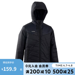 DECATHLON 迪卡侬 运动保暖棉服温暖防风防雨外套棉袄黑色123-130cm7-8岁-4430942