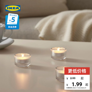 IKEA 宜家 FINSMAK芬斯马克小圆蜡烛托透明玻璃现代简约北欧风