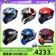 SHOEI 日本SHOEI摩托车头盔X15防雾全盔马奎斯赛车机车四季男女
