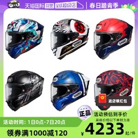 SHOEI 日本SHOEI摩托车头盔X15防雾全盔马奎斯赛车机车四季男女