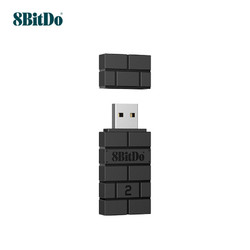 8BITDO 八位堂 USB手柄转接器小砖块微软Xbox nspro ps4/5转Switch pc电脑