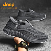 Jeep 吉普 男鞋夏季新款飞织透气运动休闲鞋轻便防滑登山软底男士闪穿鞋