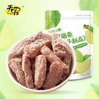 百亿补贴：Ten Wow 天喔 盐津梅条118g袋 蜜饯果脯果干梅子肉无核话梅条零食批发