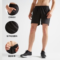 DECATHLON 迪卡侬 FTS 100 男子运动短裤 8123222