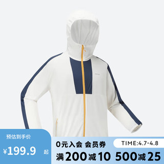 DECATHLON 迪卡侬 男士防晒夹克透气防风墨青色XL.-5185401