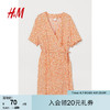 H&M女装连衣裙夏季梭织垂感法式花卉围裹V领短裙0975806 浅橙色/花朵 160/88A