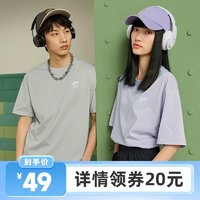 XTEP 特步 短袖男女生2024夏季新款双LOGO情侣运动上衣