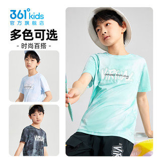 361°儿童童装男童短袖针织衫2024年夏季休闲T恤中大童儿童上衣 绿玻璃 130cm
