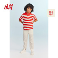 H&M童装男童2024夏季Polo衫罗纹领珠地棉英伦帅气短袖1137677 红色/条纹 150/76