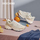  SKECHERS 斯凯奇 女款厚底增高奶茶熊老爹鞋 149238　