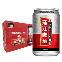珠江啤酒 12度原麦珠江啤酒 330ml*12听