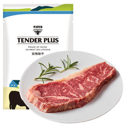 Tender Plus 天谱乐食 黑安格斯西冷牛排 180g