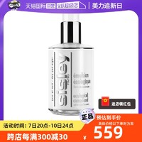 sisley 希思黎 全能乳液60ml保湿修护补水滋润面霜正品