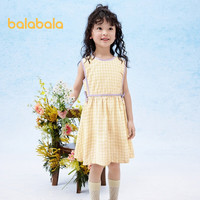 巴拉巴拉童装女童裙子2024夏装儿童连衣裙无袖格纹法式田园风 柠檬慕斯-00433 100cm