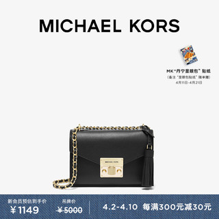 MICHAEL KORS 迈克·科尔斯 Rose 小号链条单肩斜挎包