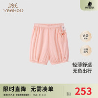 YeeHoO英氏儿童裤子春夏清凉中裤女童牛仔裤2024休闲裤 珍珠红 110cm