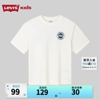 Levi's李维斯童装男童纯棉短袖T恤2024夏季吸湿透气儿童上衣 糖果白 150/72
