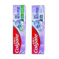 Colgate 高露洁 精粹养龈玻尿酸牙膏护龈防蛀黄牙渍亮白口气清新含氟滋养专业修复 180g*2支舒爽+深洁