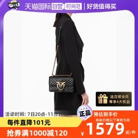 PINKO 品高 小香风款滑动纯金属链条腋下斜挎双背飞鸟燕子包