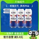 88VIP：1664凯旋 1664啤酒白啤酒500ml*3罐经典小麦