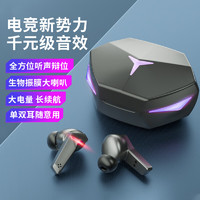 EARISE 雅兰仕 T33蓝牙耳机真无线降噪入耳式