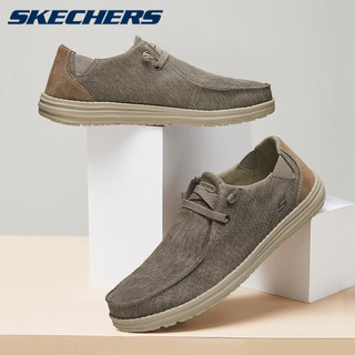 SKECHERS 斯凯奇 男鞋帆布鞋休闲鞋一脚蹬健步鞋缓震复古低帮耐磨 KHK 42