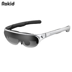 Rokid 若琪 Air 若琪智能AR眼镜 手机电脑投屏非VR眼镜 一机多用 多端连接 随身高清3D巨幕游戏观影眼镜 太空银