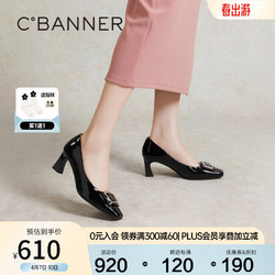 C.BANNER 千百度 法式粗高跟鞋2024春季漆皮时尚方头单鞋女浅口 黑色 35