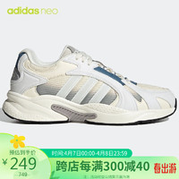 促销活动：京东adidas官方旗舰店9日20点活力开跑，不止5折