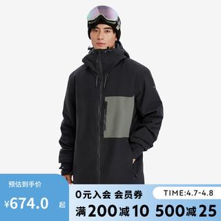 DECATHLON 迪卡侬 防水专业滑雪服SNB500男单板成人可拆卸专业滑雪服黑色M 4572391